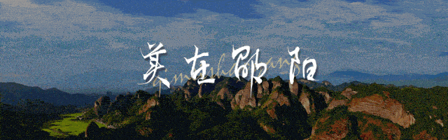 开云官网-“湘BA”邵阳队惜败，下一场继续加油！